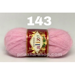 Alize Kid Royal 143 Alize Kid Royal 143
