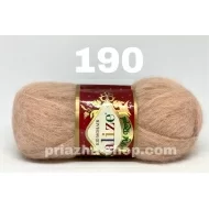 Alize Kid Royal 190 Alize Kid Royal 190