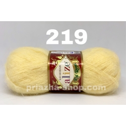 Alize Kid Royal 219 Alize Kid Royal 219