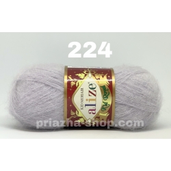 Alize Kid Royal 224 Alize Kid Royal 224