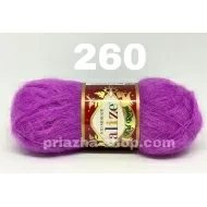 Alize Kid Royal 260 Alize Kid Royal 260