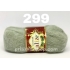 Alize Kid Royal 299