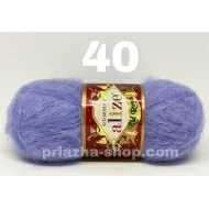 Alize Kid Royal 40 Alize Kid Royal 40