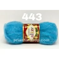 Alize Kid Royal 443 Alize Kid Royal 443