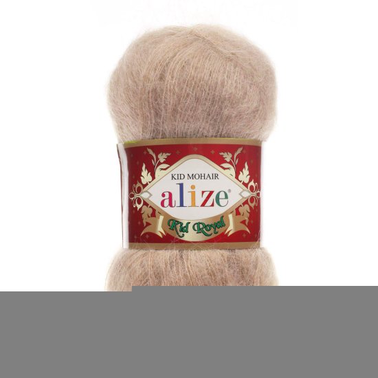 Alize Kid Royal 5