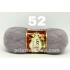 Alize Kid Royal 52