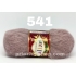 Alize Kid Royal 541