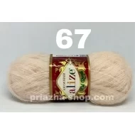 Alize Kid Royal 67 Alize Kid Royal 67