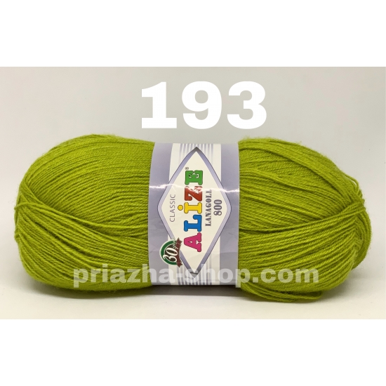 Alize Lana Gold 800 193