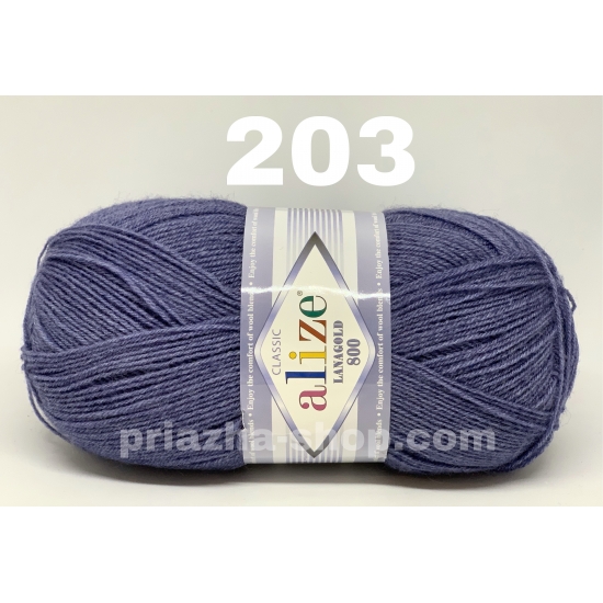 Alize Lana Gold 800 203