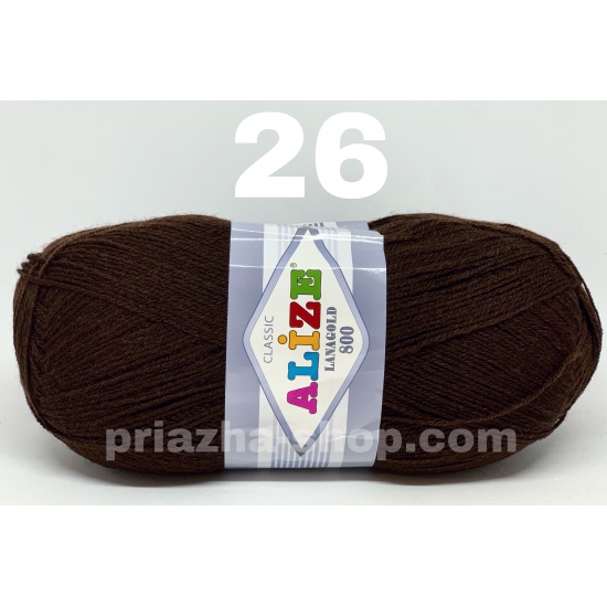 Alize Lana Gold 800 26 Alize Lana Gold 800 26