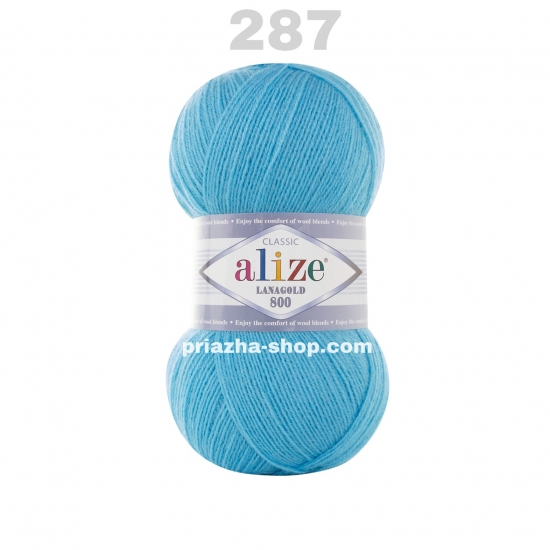 Alize Lana Gold 800 287 Alize Lana Gold 800 287