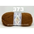 Alize Lana Gold 800 373
