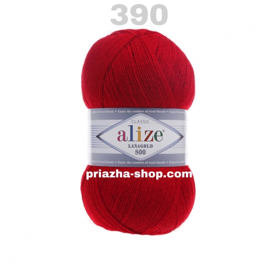 Alize Lana Gold 800 390
