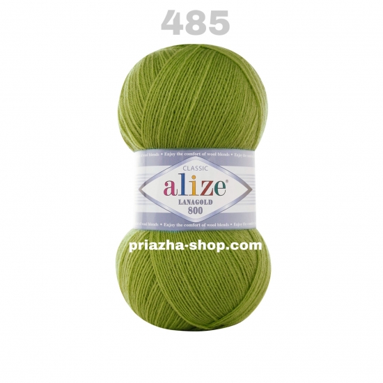 Alize Lana Gold 800 485 Alize Lana Gold 800 485