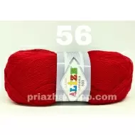 Alize Lana Gold 800 56
