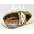 Alize Lana Gold Batik 3341