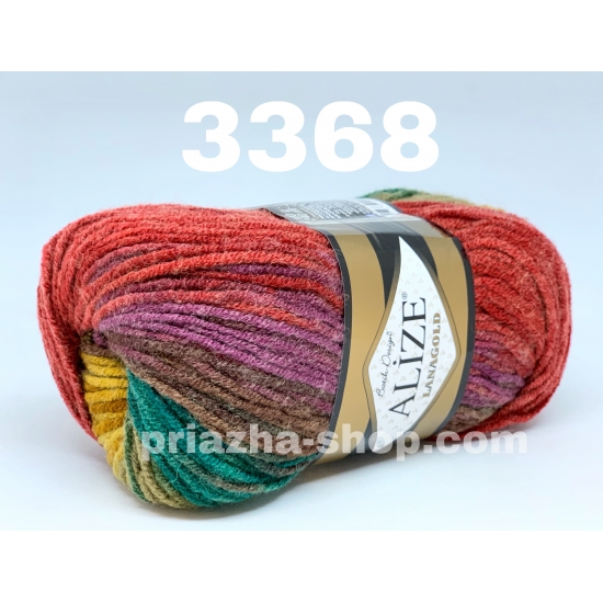 Alize Lana Gold Batik 3368