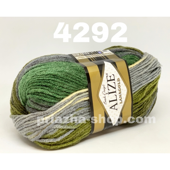 Alize Lana Gold Batik 4292