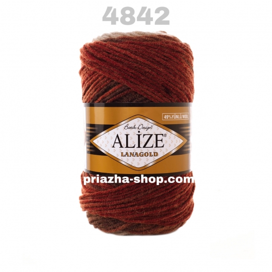 Alize Lana Gold Batik 4842