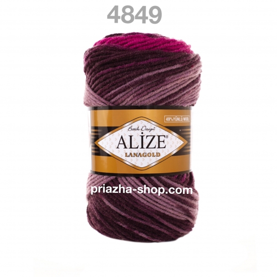 Alize Lana Gold Batik 4849