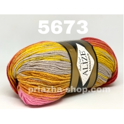 Alize Lana Gold Batik 5673
