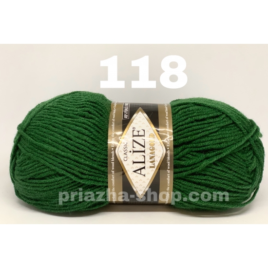 Alize Lana Gold Classic 118