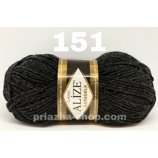Alize Lana Gold Classic 151 Alize Lana Gold Classic 151