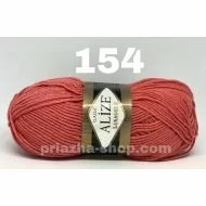 Alize Lana Gold Classic 154 Alize Lana Gold Classic 154