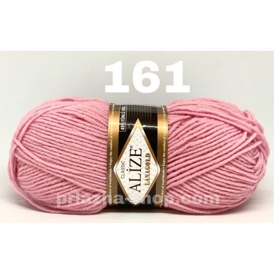 Alize Lana Gold Classic 161 Alize Lana Gold Classic 161