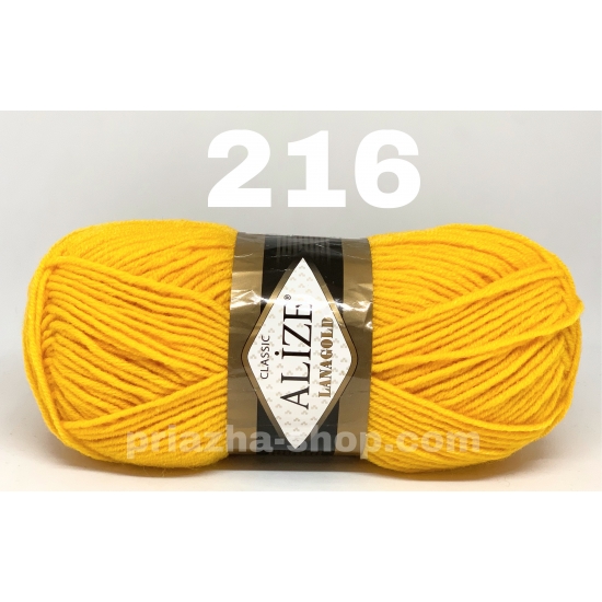 Alize Lana Gold Classic 216