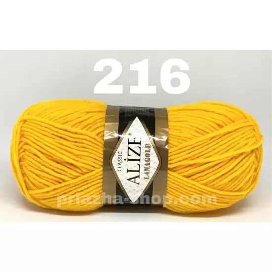 Alize Lana Gold Classic 216 Alize Lana Gold Classic 216