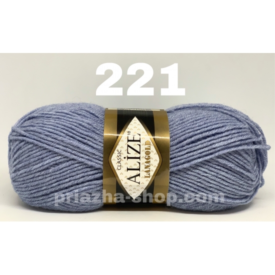Alize Lana Gold Classic 221 Alize Lana Gold Classic 221