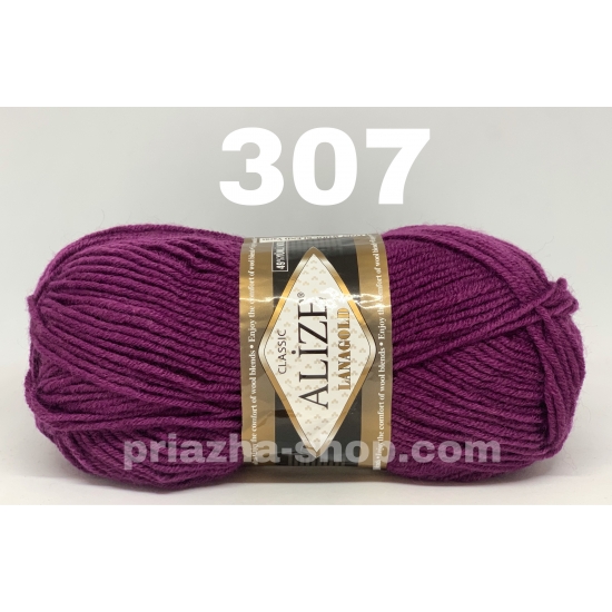 Alize Lana Gold Classic 307