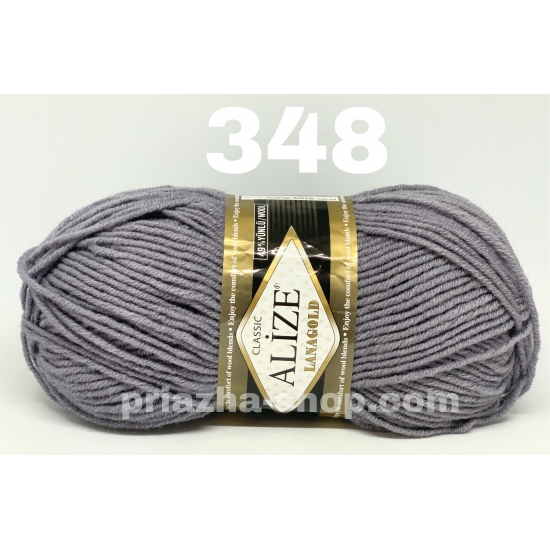 Alize Lana Gold Classic 348