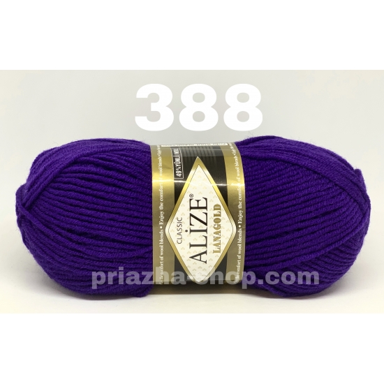 Alize Lana Gold Classic 388