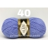 Alize Lana Gold Classic 40