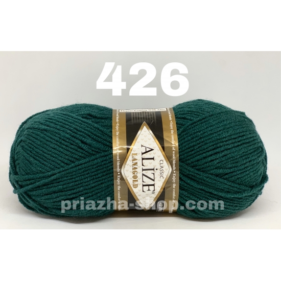Alize Lana Gold Classic 426