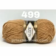 Alize Lana Gold Classic 499