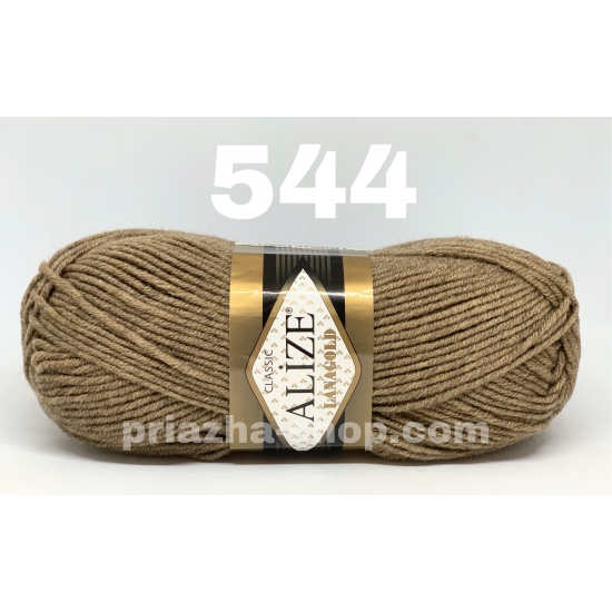 Alize Lana Gold Classic 544