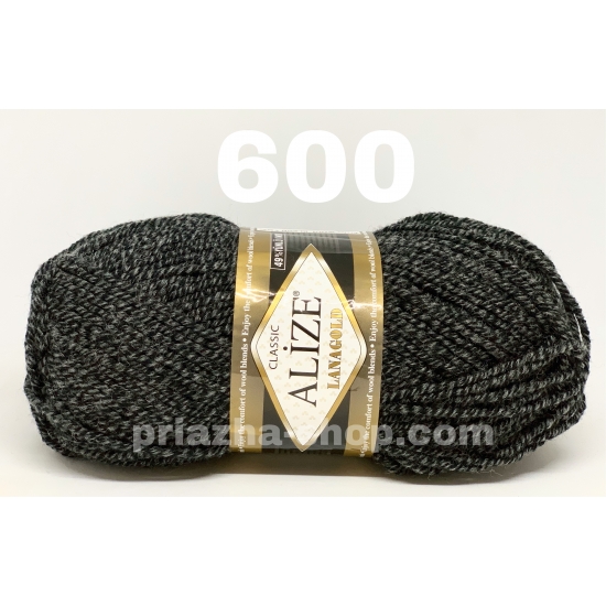 Alize Lana Gold Classic 600