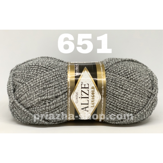 Alize Lana Gold Classic 651
