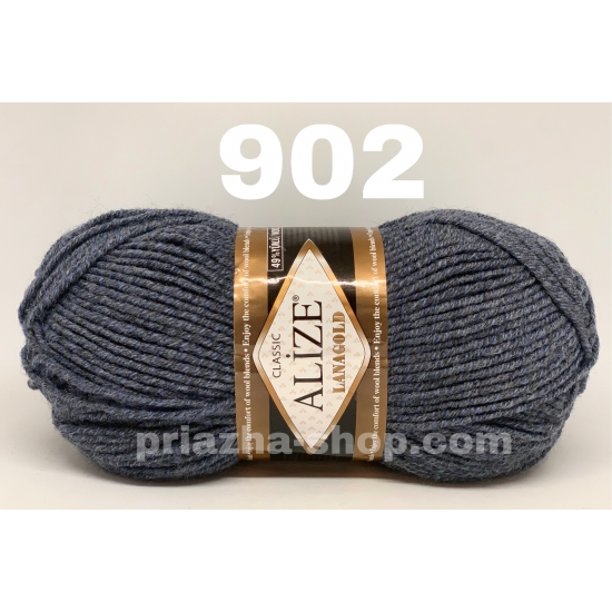 Alize Lana Gold Classic 902 Alize Lana Gold Classic 902