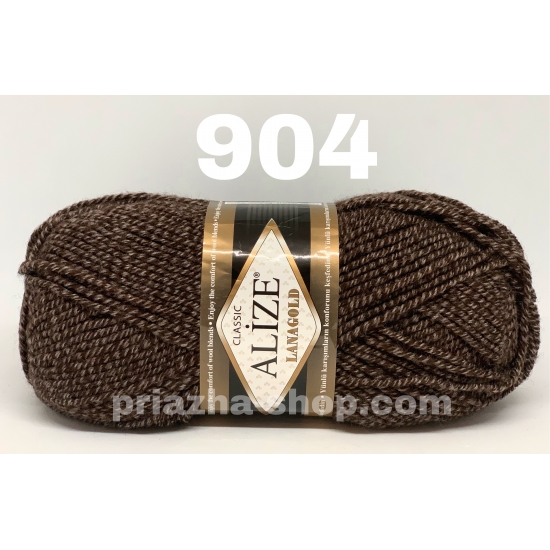 Alize Lana Gold Classic 904