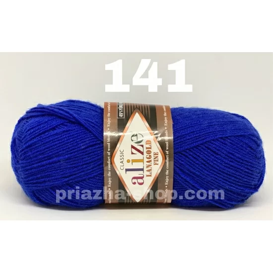 Alize Lana Gold Fine 141