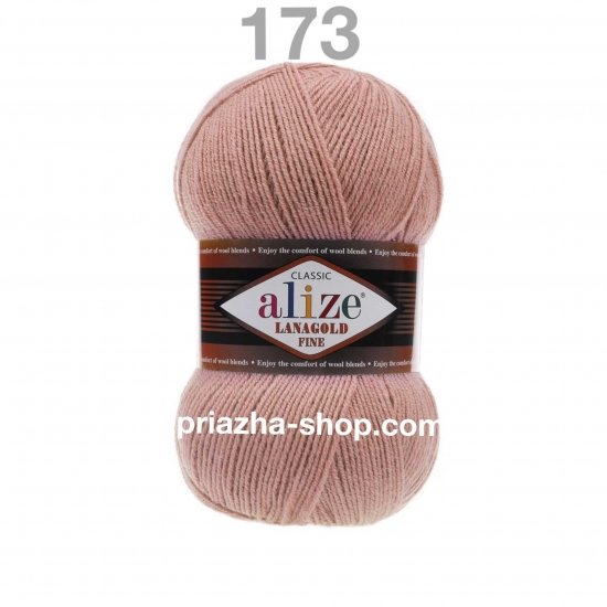 Alize Lana Gold Fine 173 Alize Lana Gold Fine 173