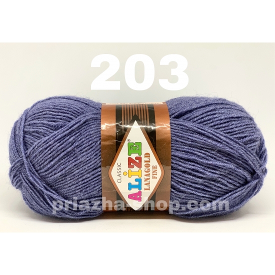 Alize Lana Gold Fine 203
