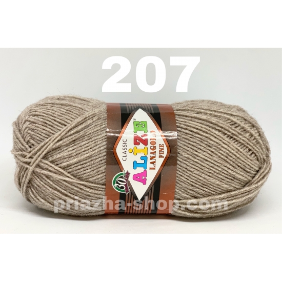 Alize Lana Gold Fine 207 Alize Lana Gold Fine 207