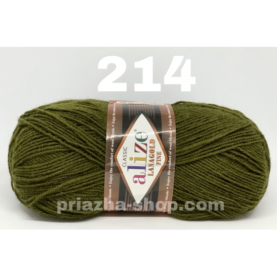 Alize Lana Gold Fine 214
