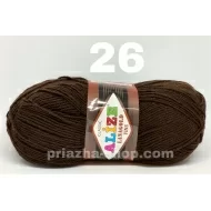 Alize Lana Gold Fine 26